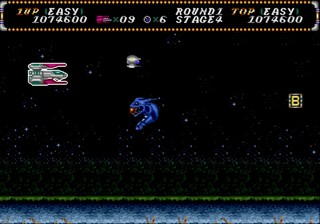 une photo d'Ã©cran de Hellfire sur Sega Megadrive